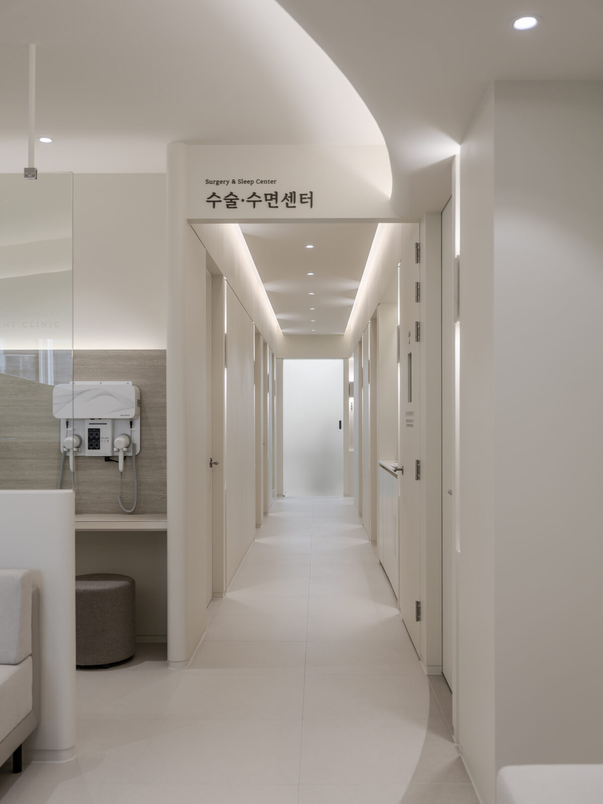 수술 · 수면센터